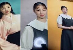 白羽ゆり 大型生写真 宝塚音楽学校 四つ切り 5枚