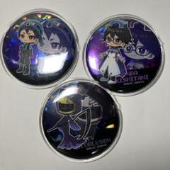 新品未開封 デュラララ!! ピローミスト SHINRA 岸谷新羅 9ml 2025年最新】デュラララ 新羅の人気アイテム - メルカリ