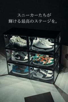 スニーカーケース【LEDライト付き ブラック】 １個売り