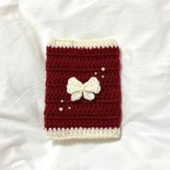 ハンドメイド　編み物　ブックカバー　ワインレッド　文庫本サイズ　リボン