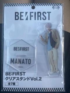 2022年最新】be:first アクリルスタンド マナトの人気アイテム - メルカリ 2022年最新】be:first アクリルスタンド マナトの人気アイテム - メルカリ