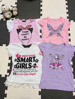 2025年最新】120 女の子 まとめ売りの人気アイテム - メルカリ