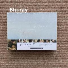 未開封　silent-ディレクターズカット版- Blu-ray BOX 特典付き silent -ディレクターズカット版- Blu-ray BOX [Blu-ray