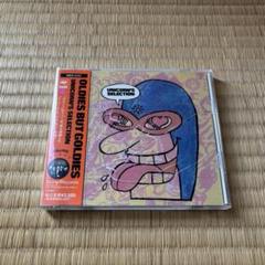 2025年最新】OLDIES BUT GOLDIESの人気アイテム - メルカリ