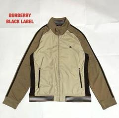 2025年最新】burberry トラックジャケットの人気アイテム - メルカリ