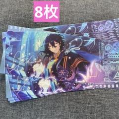 あんスタ ホログラムチケット ホロチケ 観覧記念 燐音 あんさんぶるスターズ】中国 観覧記念ホログラムチケットの通販