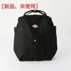 ダントン ユーティリティ キャンバスリュック バッグ ブラック