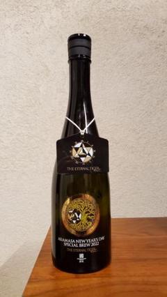 人気アイテム 【最終値下げ!】新政「THE ETERNAL TIGER」720ml - 日本酒