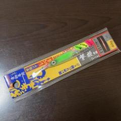 Cultiva 撃投ジグレベル 40g オーナーばり　タグフルーツ・ダークリップのサムネイル