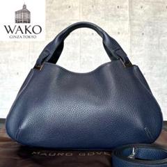 【未使用級】WAKO×MAURO GOVERNA 2WAYハンドバッグ定価28万