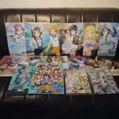 ラブライブ!サンシャイン!!×R4G A4クリアファイル ９枚 コンプセット ラブライブサンシャイン 9点セット A4クリアファイル Aqours