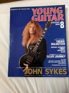 John Sykes ジョン・サイクス The Last Show 1995 John Sykes ジョン・サイクス/Kyoto,Japan 1995