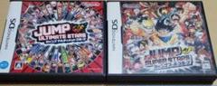 JUMP SUPER STARS +JUMP ULTIMATE STARS