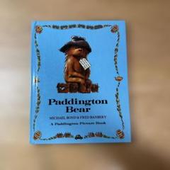 正規品 新品 Paddington 15冊セット ② 小学生 洋書 英語 多読 洋書 「くまのパディントン」で多読とリスニング｜英語学習ブログ