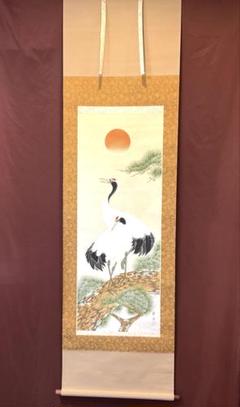 ♥掛軸　日本画　凌雲　鶴　掛け軸　骨董品 予約】 骨董品 日本絵 鶴図 掛軸 絹本 肉筆 茶掛 絵画 - 絵画