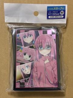 ぼっちざろっく　後藤ひとり　ぼっちちゃん　デッキケース　スリーブ　未開封品 ブシロード デッキホルダーコレクション V3 Vol.593 ぼっち・ざ
