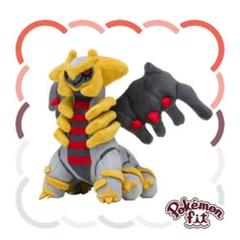 激レア:ギラティナ　ポケモンセンターぬいぐるみ 487 ぬいぐるみ Pokémon fit ギラティナ (オリジンフォルム