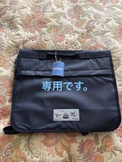 familiar 新品 フラットバッグ ネイビー 塾バック リュック 3way