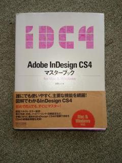 m29900751830_1.jpg?1743637821