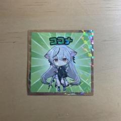 2025年最新】ココナ ブルアカの人気アイテム - メルカリ