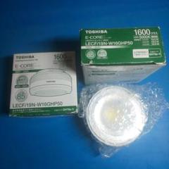 東芝Led 昼白色 口金GH76p-5 LECF19N-W16GHP50 2個
