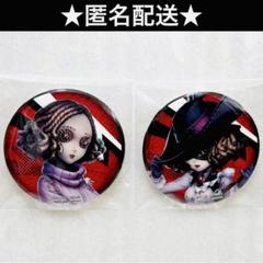 2025年最新】ペルソナ 5 グッズの人気アイテム - メルカリ