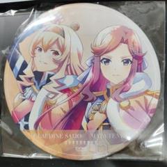 2025年最新】天堂真矢 缶バッジの人気アイテム - メルカリ