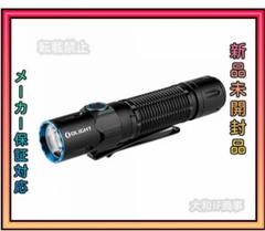 2025年最新】olight 3 warriorの人気アイテム - メルカリ