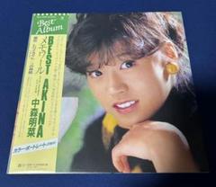 復刻版LP⚫︎中森明菜「BEST AKINAメモワール」⚫︎高品位180g重量盤 復刻版LP⚫︎中森明菜「BEST AKINAメモワール」⚫︎高品位180g