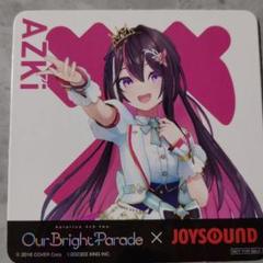希少　ホロライブ　Azki VirtualDiva 特典コースター 人気アイテムランキング(新品) 希少ホロライブAzki 特典