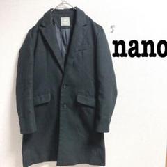 nano &Co. ナノユニバース　チェスターコート　ブラック　無地　シンプル