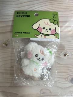 IVE MINIVE MD スクール ぬいぐるみ キーリング ユジン カンアンジ Amazon.co.jp: ive フェイスキーリング ユジン ミニブ minive