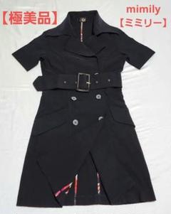 未使用✨ミミリー　ミニワンピ　チュニック　トップス　ブラック　mimily 韓国風 キャミワンピース レディース 夏[品番：II000010462