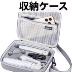 DJI OM5（サンセットホワイト） ジンバル　スタビライザー 収納袋付き Amazon.com : DJI OM 5 Smartphone Gimbal Stabilizer, 3-Axis