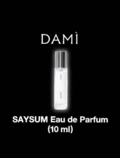 香水(男性用) DAMI Eau de Parfum SAYSUM 50ml DAMI オードパルファム SAYSUM 50ml KEIJU - メルカリ