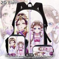 薬屋のひとりごと 3点セット カバン 楼蘭妃 里樹妃 コスプレのサムネイル
