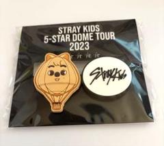 2025年最新】straykids ハン 缶バッジの人気アイテム - メルカリ