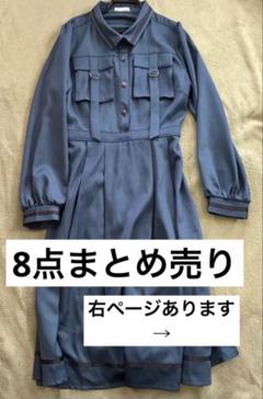 2025年最新】axes femmeまとめ売りの人気アイテム - メルカリ