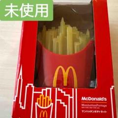 レア マクドナルド セット マンハッタンポテトライト 靴下 ストラップ 2025年最新】マンハッタンポテトライトの人気アイテム - メルカリ