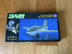 神経系モビライゼーション （全４枚セット）ME163-S 2025年最新】Me163の人気アイテム - メルカリ