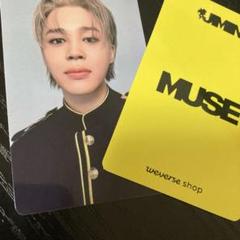 2025年最新】muse トレカ アーリーバードの人気アイテム - メルカリ