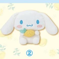2025年最新】シナモロール くじ ぬいぐるみの人気アイテム