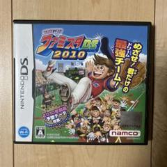 プロ野球 ファミスタDS 2010