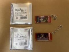 ヒプムビ　トレーディングアクリルキーホルダー山田三郎セット