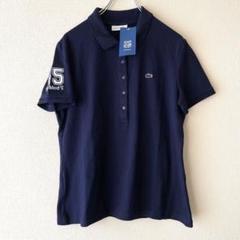 LACOSTE ラコステ　クラブメッド　ポロシャツカプセルコレクション　レア LACOSTE ラコステ クラブメッド ポロシャツカプセルコレクション
