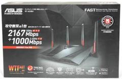 ASUS 無線LANルーター RT-AC88U TA2249 RT-AC88U｜WiFi Routers｜ASUS Global
