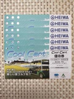 平和 HEIWA 株主優待 HEIWA 平和 株主優待券 4枚セット