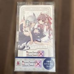 2025年最新】ブレイブソード×ブレイズソウルの人気アイテム