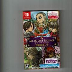 Ver 1-5 スイッチ ドラクエ10 オールインワンパッケージ