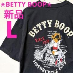 【新品タグ付き】ベティちゃん　95周年記念　ビッグロゴ　バイカーTシャツ　L